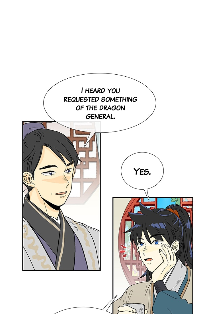 The Scholar's Reincarnation Chapter 81 28